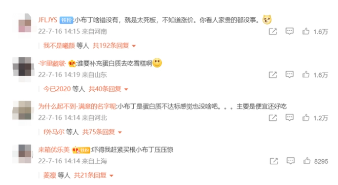 1667958052423385.png 2.png